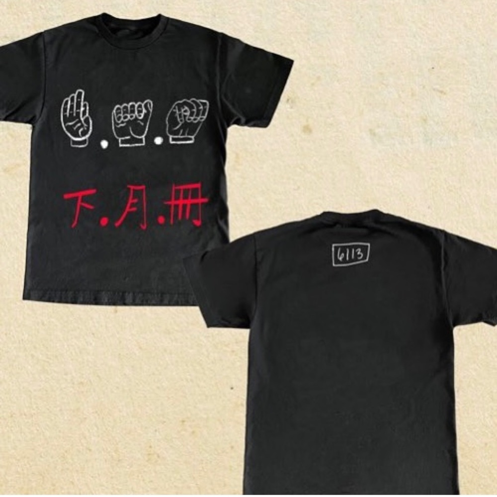 Independent brand me and my brother have started FAM(Full active members)